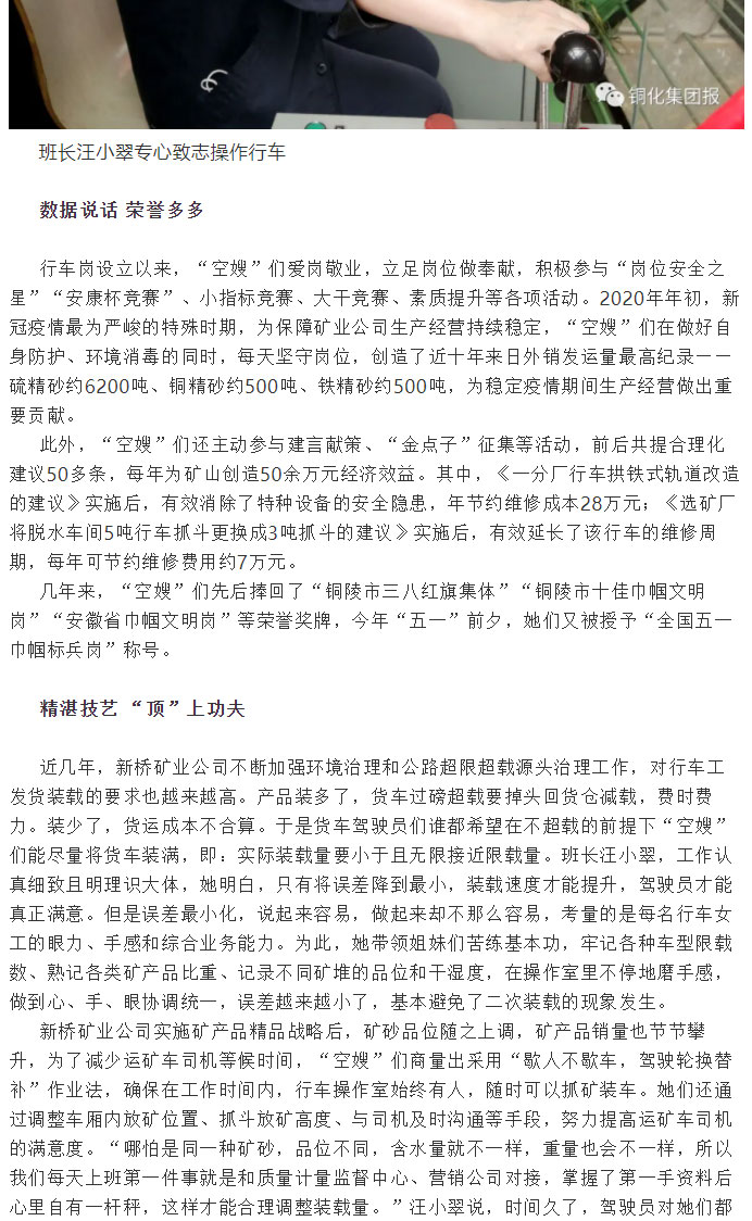 J9游戏(中国)-官方网站