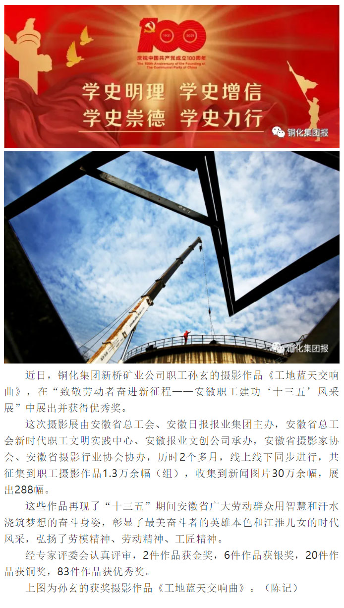 J9游戏(中国)-官方网站
