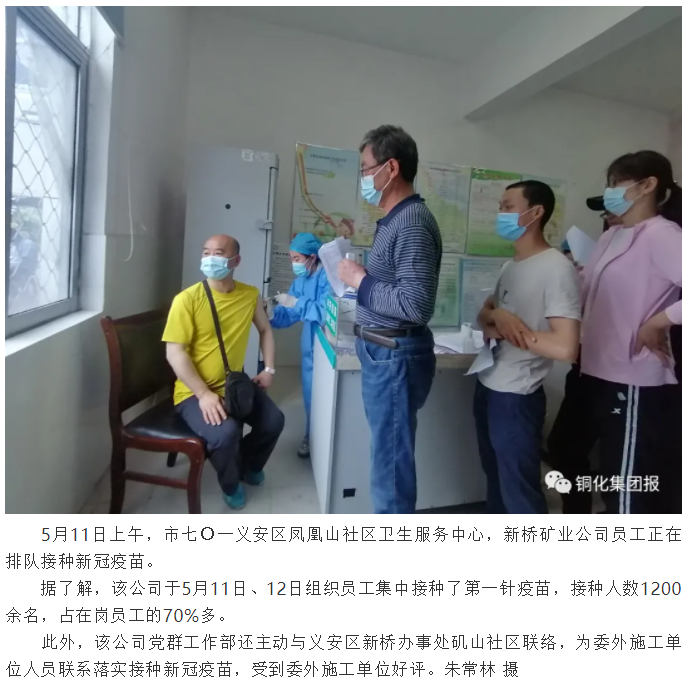 J9游戏(中国)-官方网站