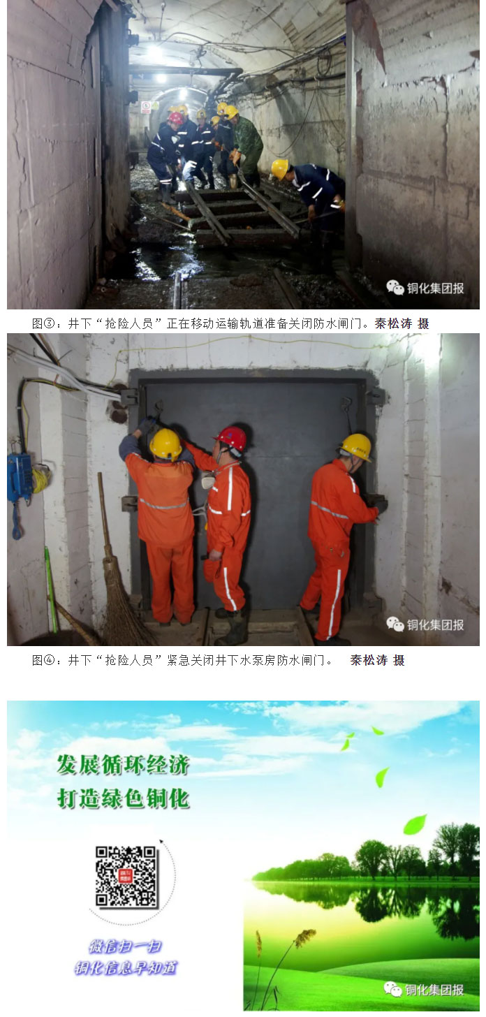 J9游戏(中国)-官方网站
