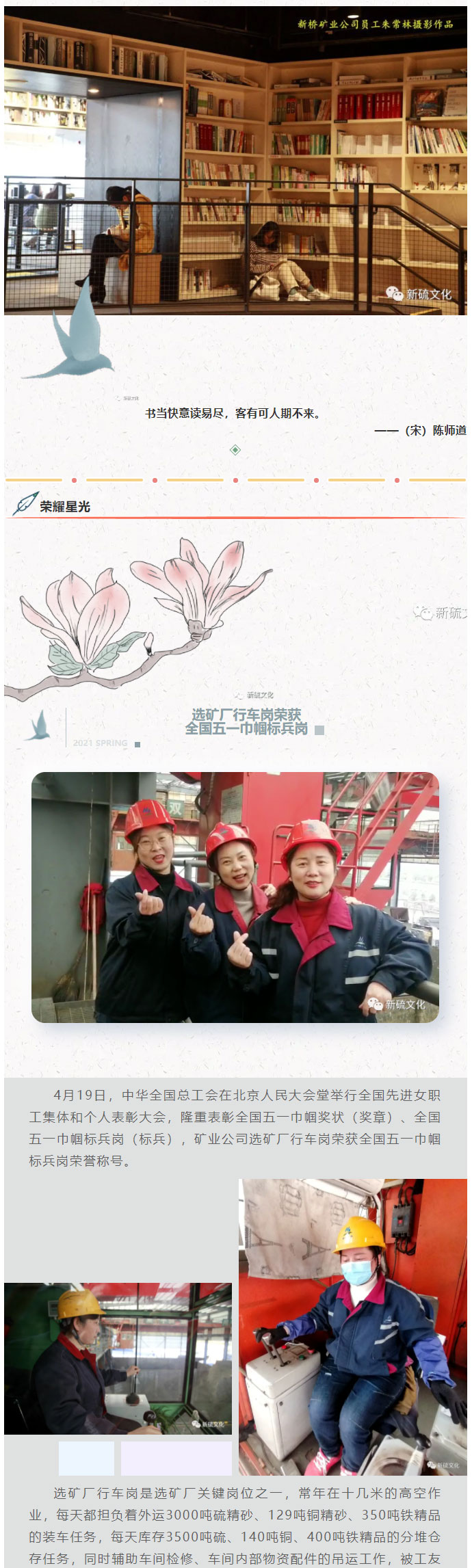 J9游戏(中国)-官方网站