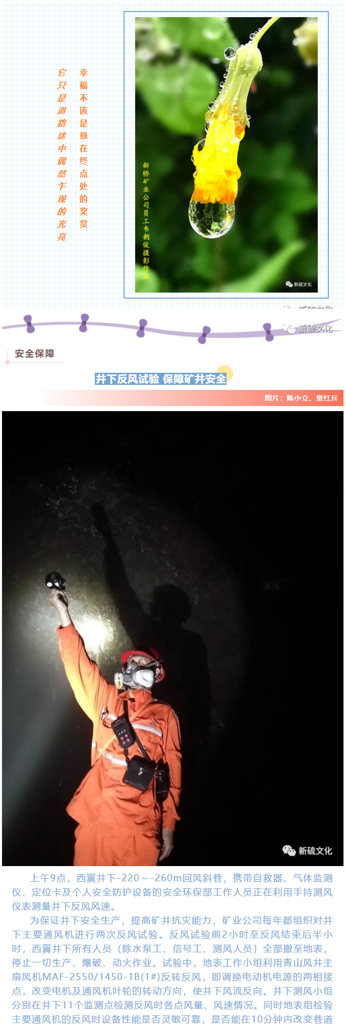 J9游戏(中国)-官方网站