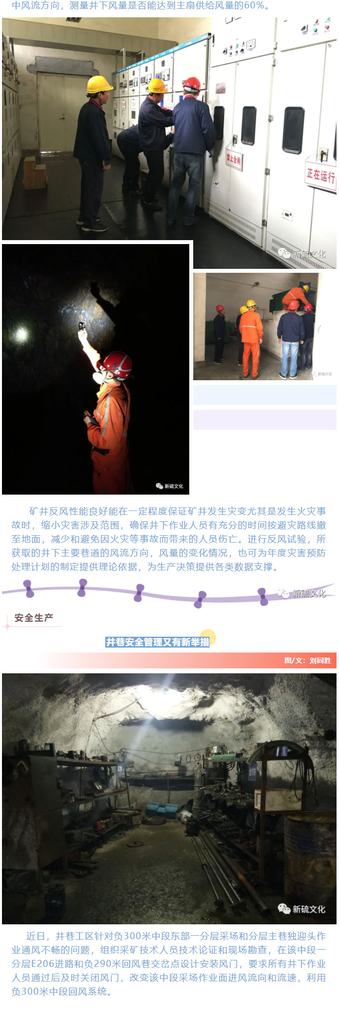 J9游戏(中国)-官方网站