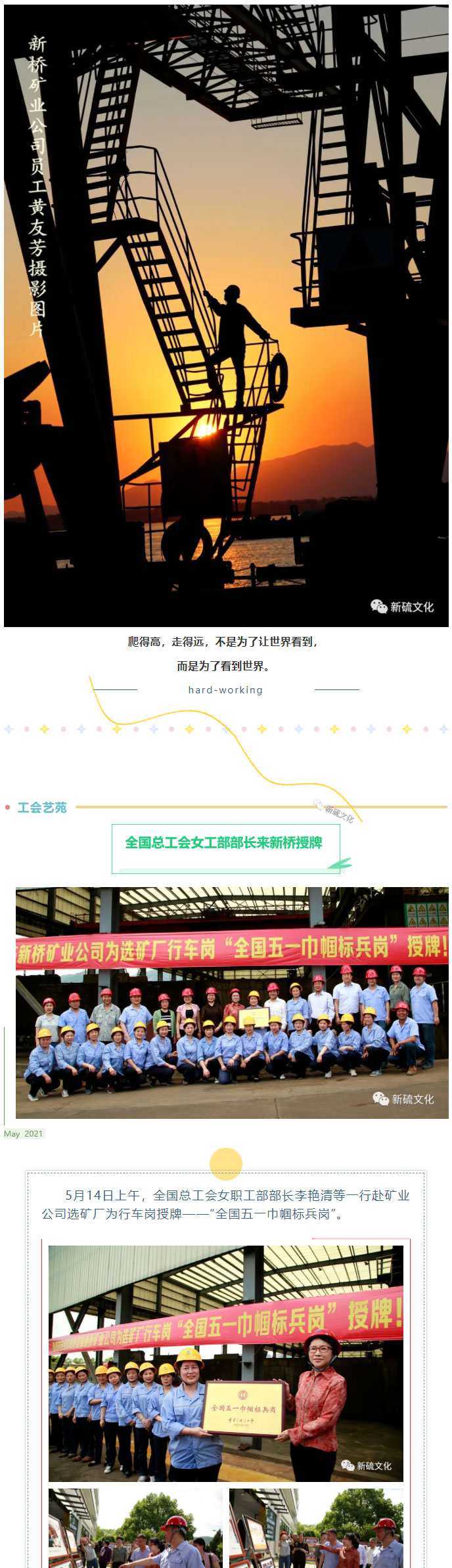 J9游戏(中国)-官方网站