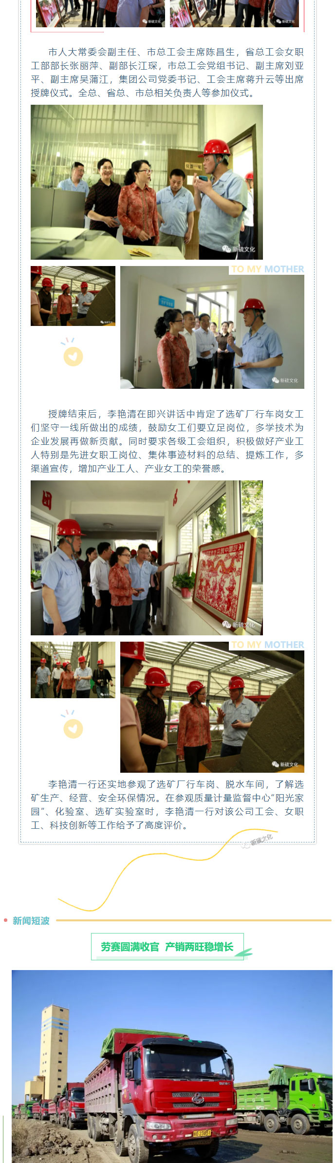 J9游戏(中国)-官方网站