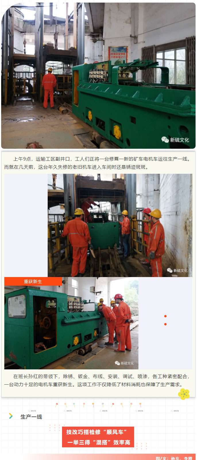 J9游戏(中国)-官方网站