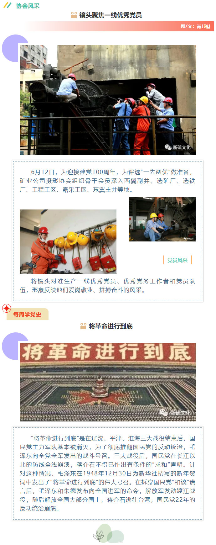 J9游戏(中国)-官方网站