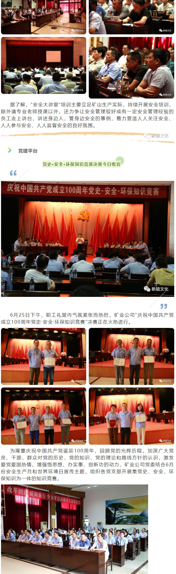 J9游戏(中国)-官方网站