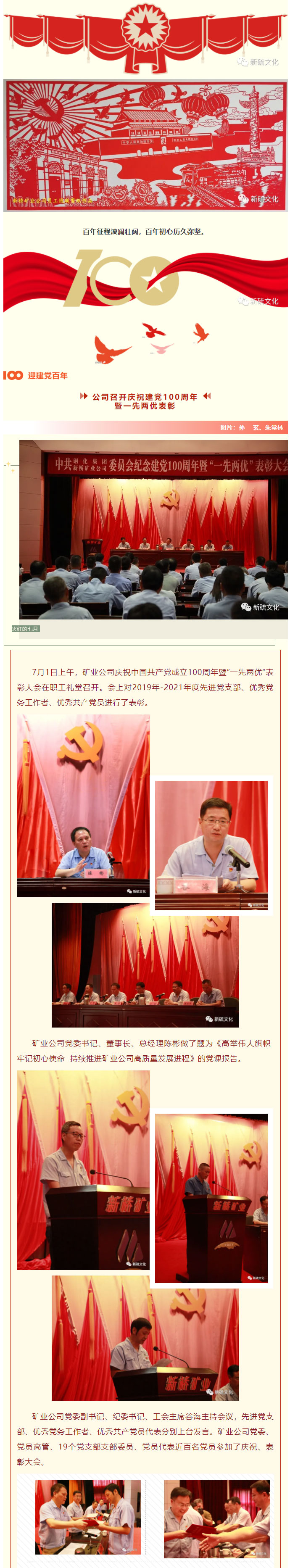 J9游戏(中国)-官方网站