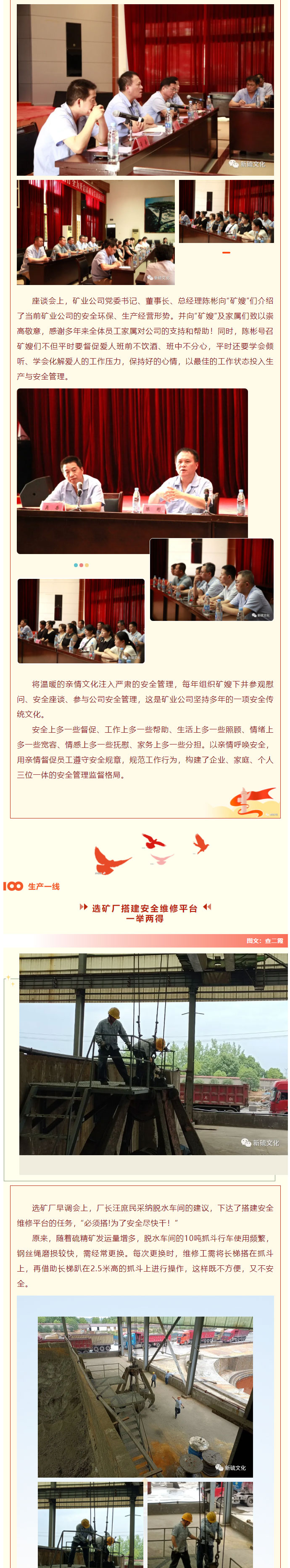 J9游戏(中国)-官方网站