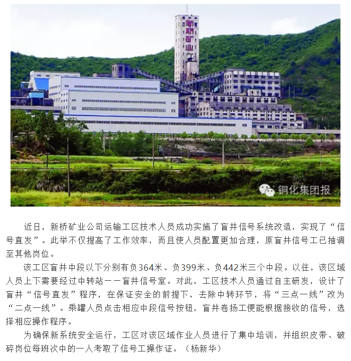 J9游戏(中国)-官方网站