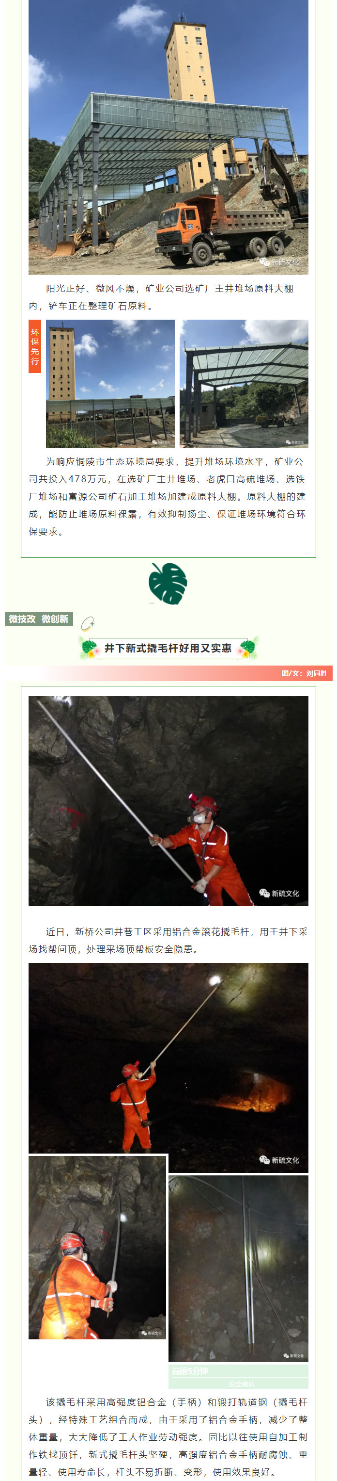 J9游戏(中国)-官方网站