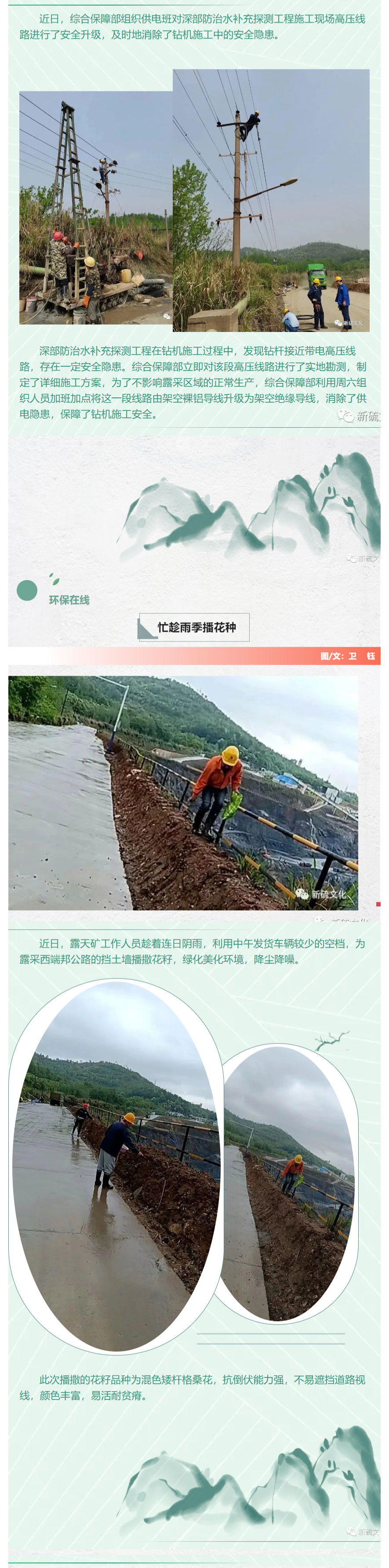 J9游戏(中国)-官方网站