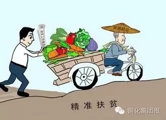 J9游戏(中国)-官方网站