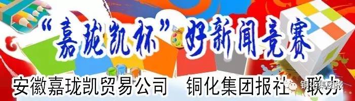 J9游戏(中国)-官方网站