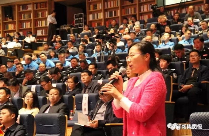 J9游戏(中国)-官方网站