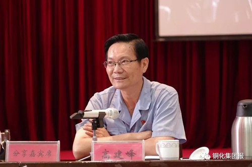 J9游戏(中国)-官方网站