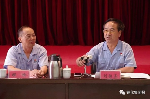 J9游戏(中国)-官方网站