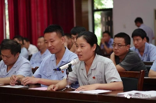 J9游戏(中国)-官方网站