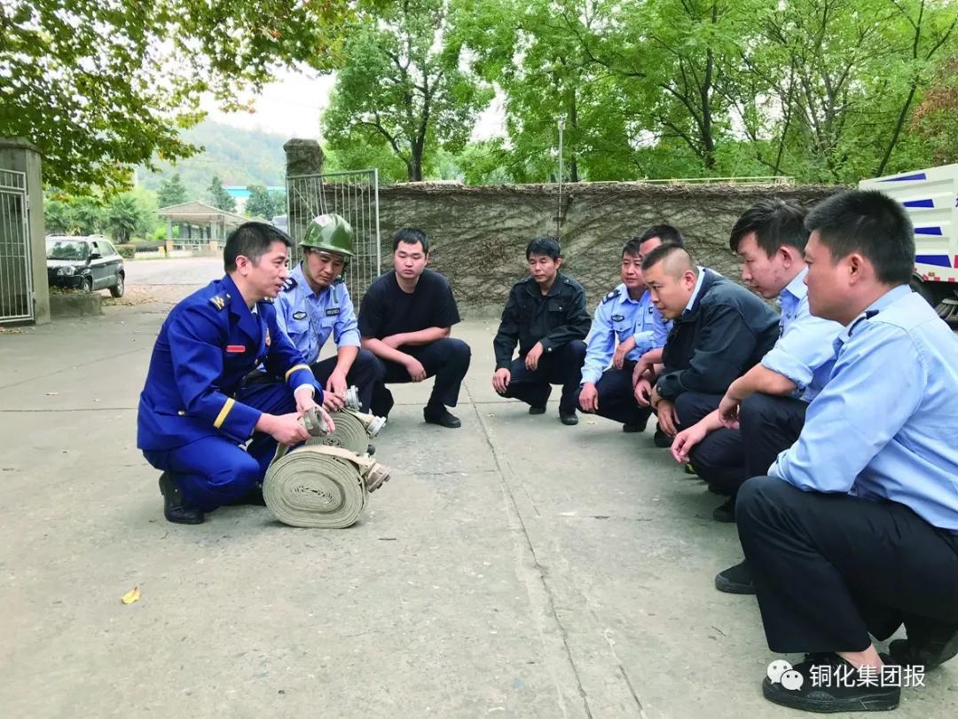 J9游戏(中国)-官方网站