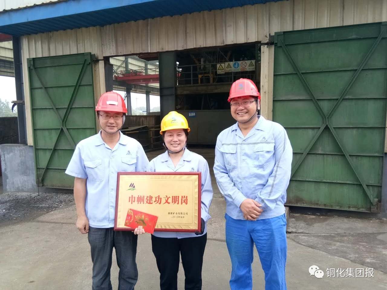 J9游戏(中国)-官方网站