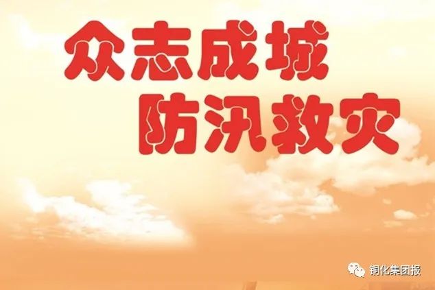 J9游戏(中国)-官方网站