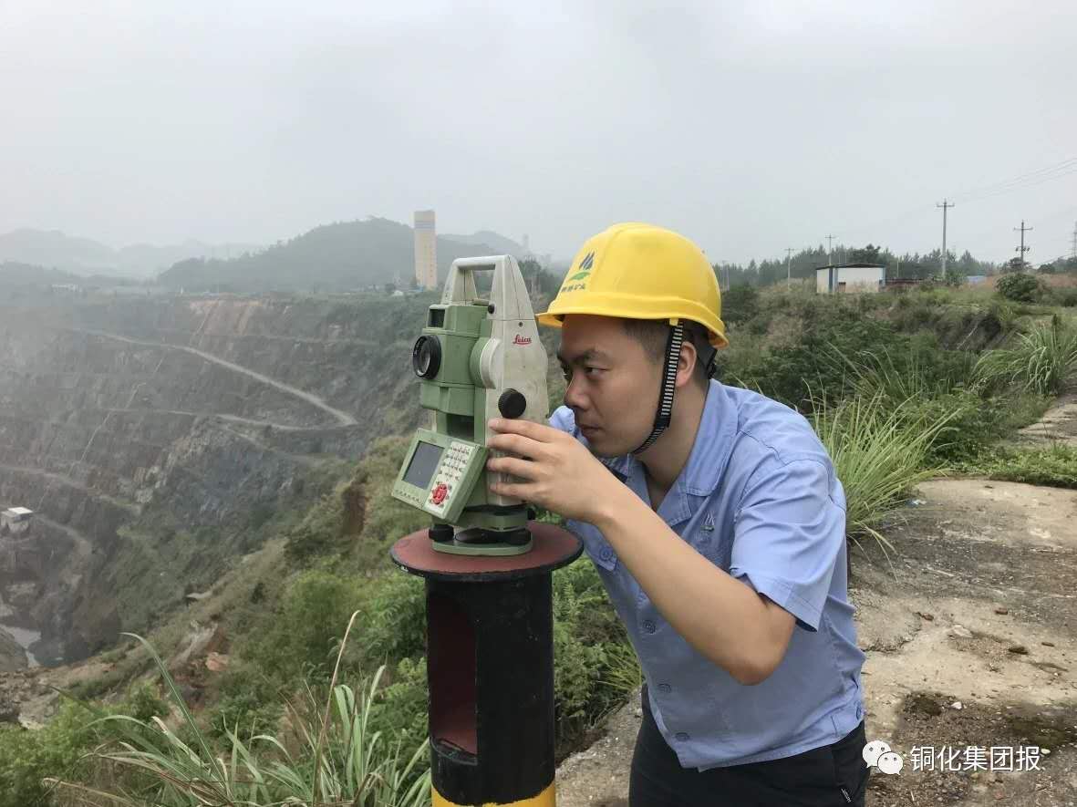 J9游戏(中国)-官方网站