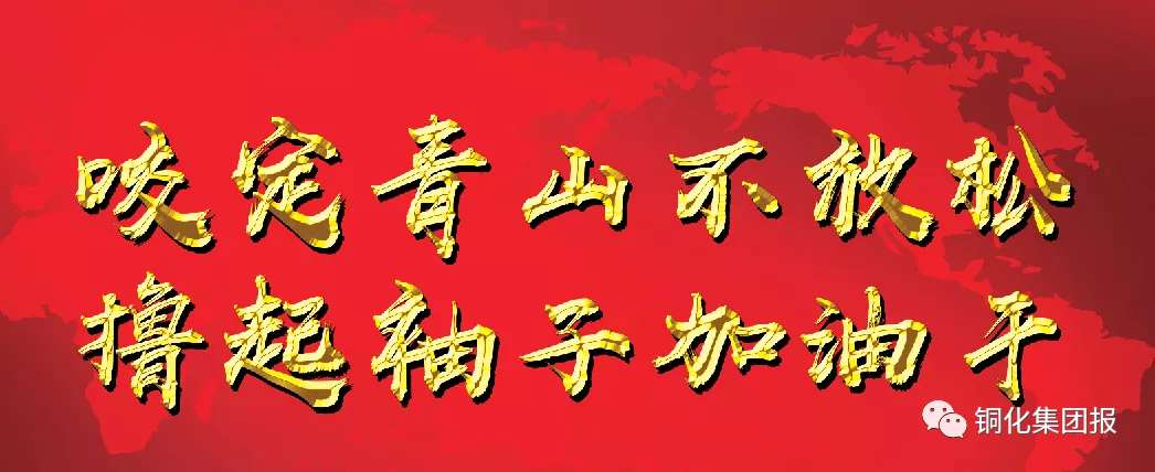 J9游戏(中国)-官方网站