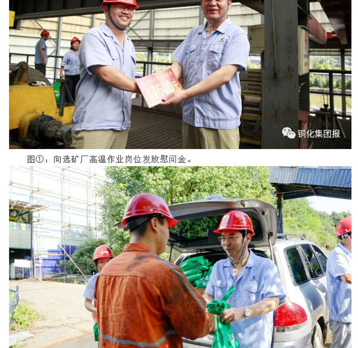 J9游戏(中国)-官方网站
