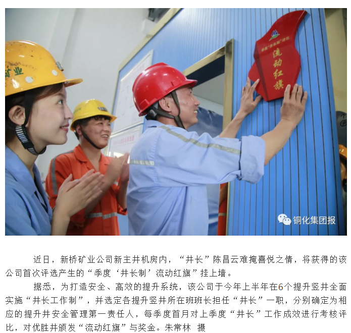J9游戏(中国)-官方网站