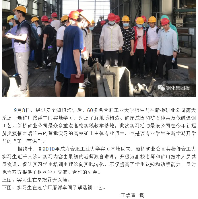 J9游戏(中国)-官方网站