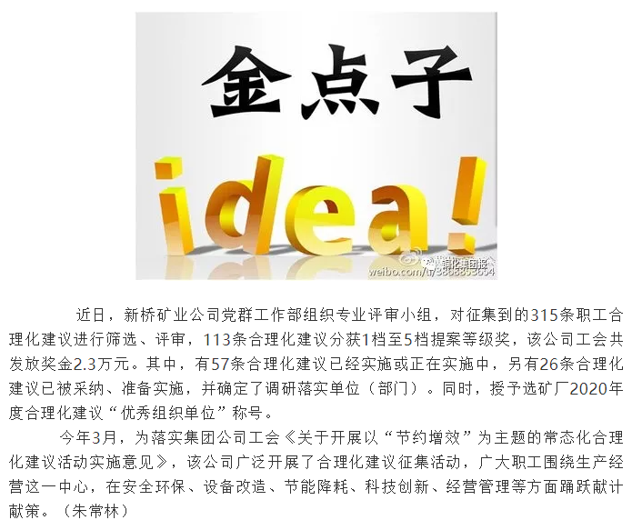 J9游戏(中国)-官方网站