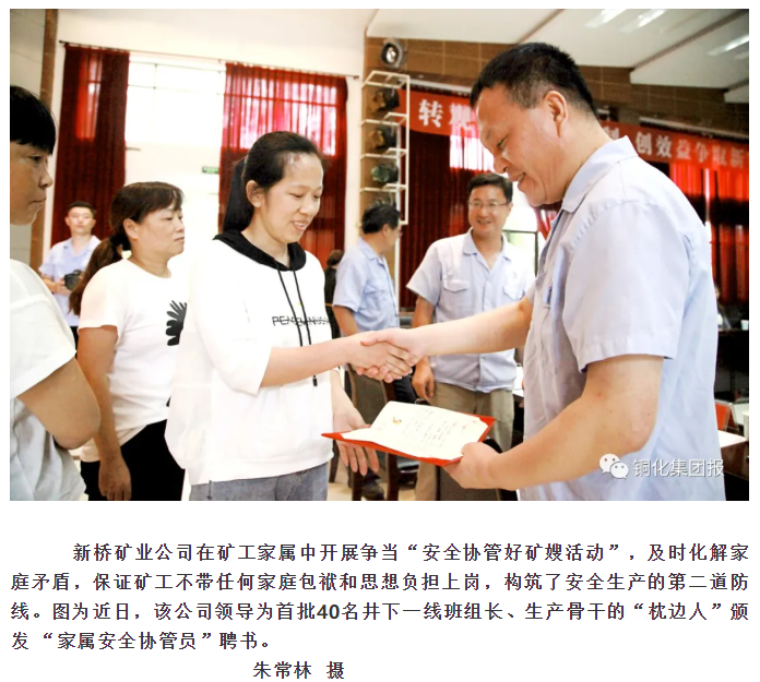 J9游戏(中国)-官方网站