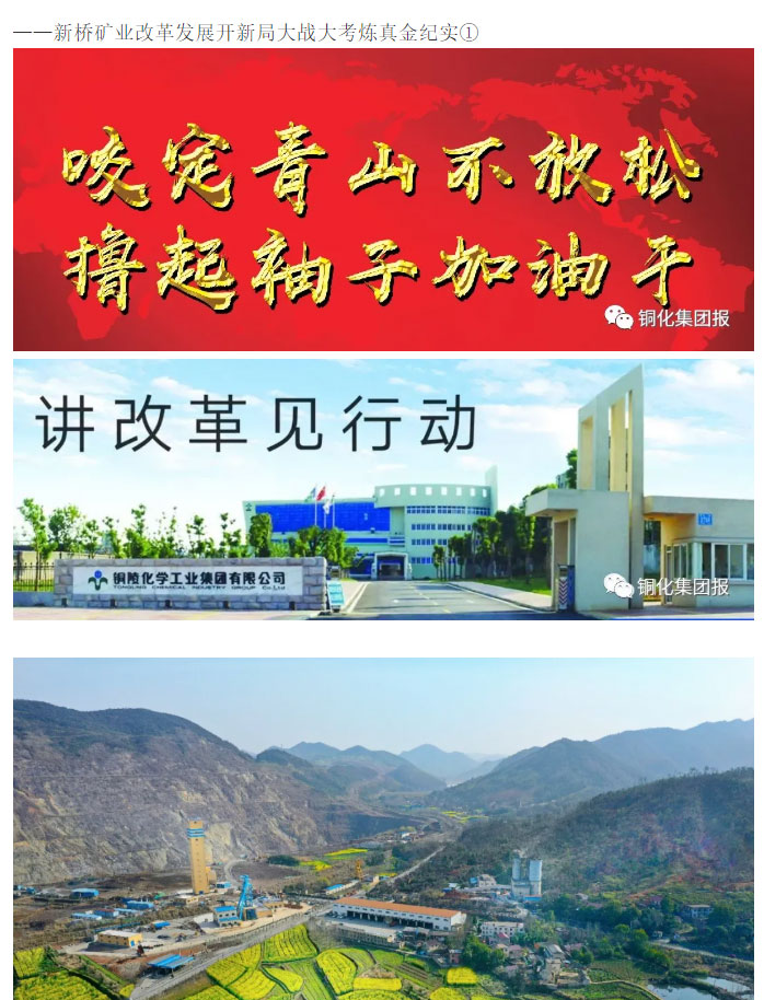 J9游戏(中国)-官方网站
