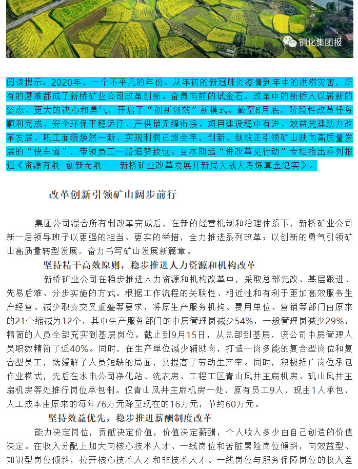 J9游戏(中国)-官方网站