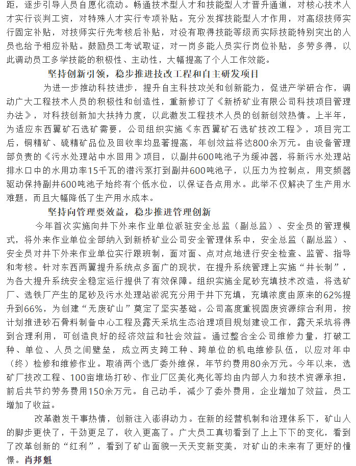 J9游戏(中国)-官方网站