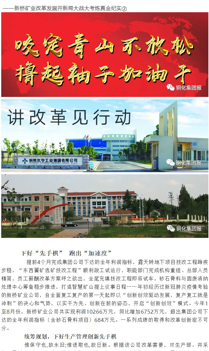J9游戏(中国)-官方网站