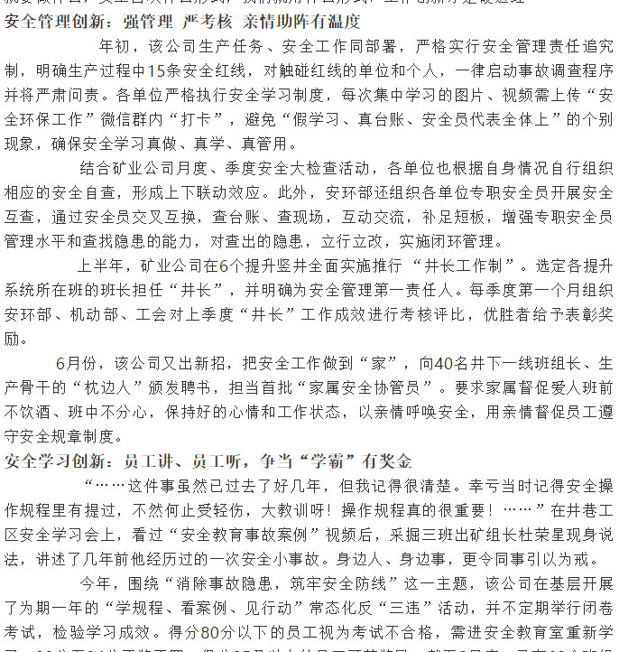 J9游戏(中国)-官方网站