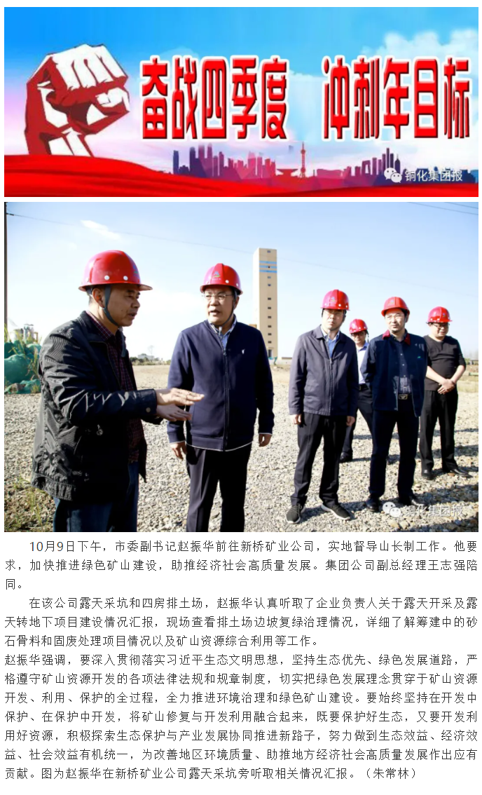 J9游戏(中国)-官方网站