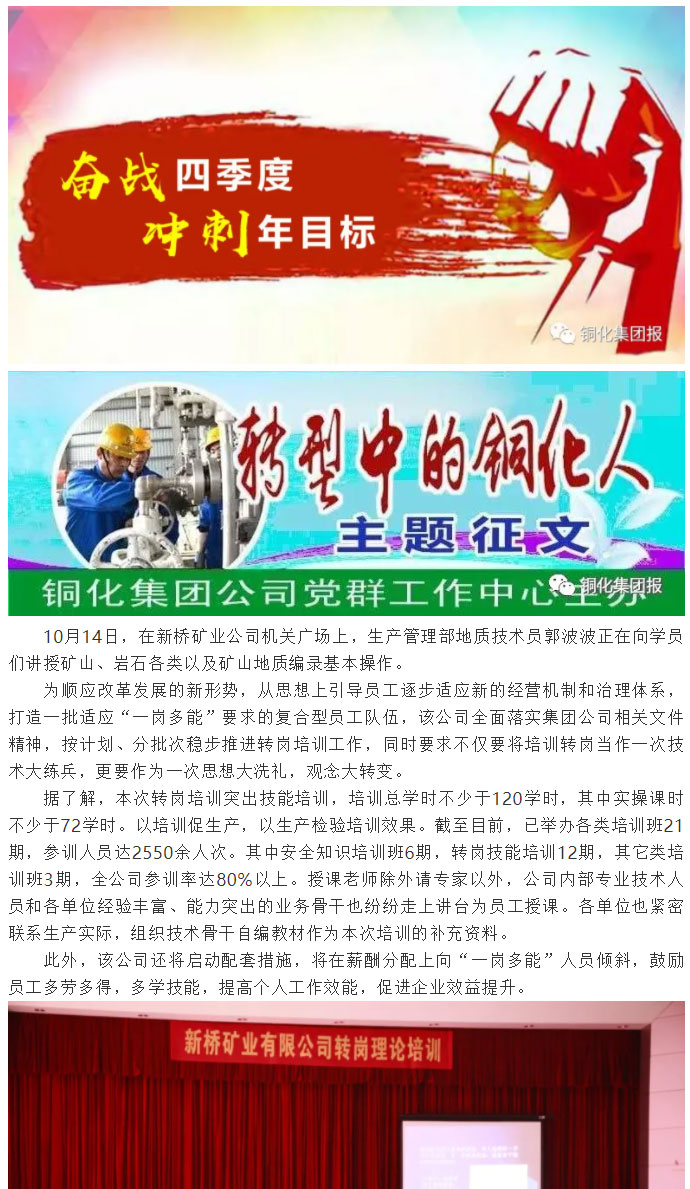 J9游戏(中国)-官方网站