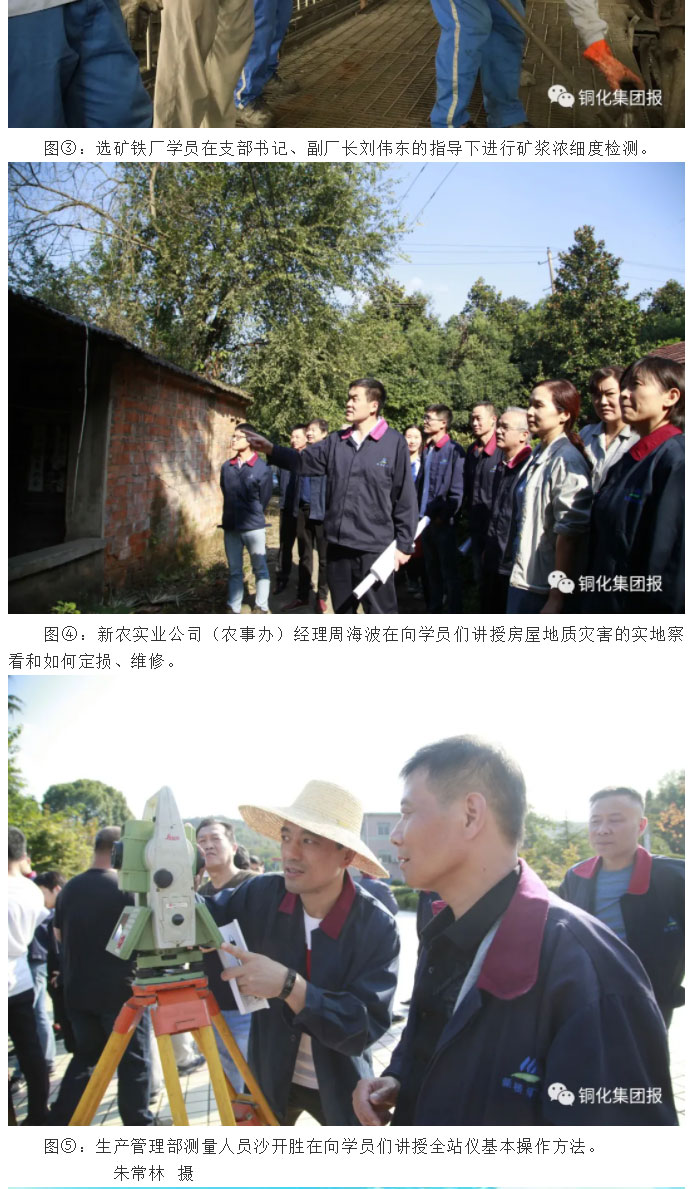 J9游戏(中国)-官方网站