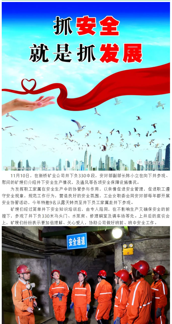J9游戏(中国)-官方网站