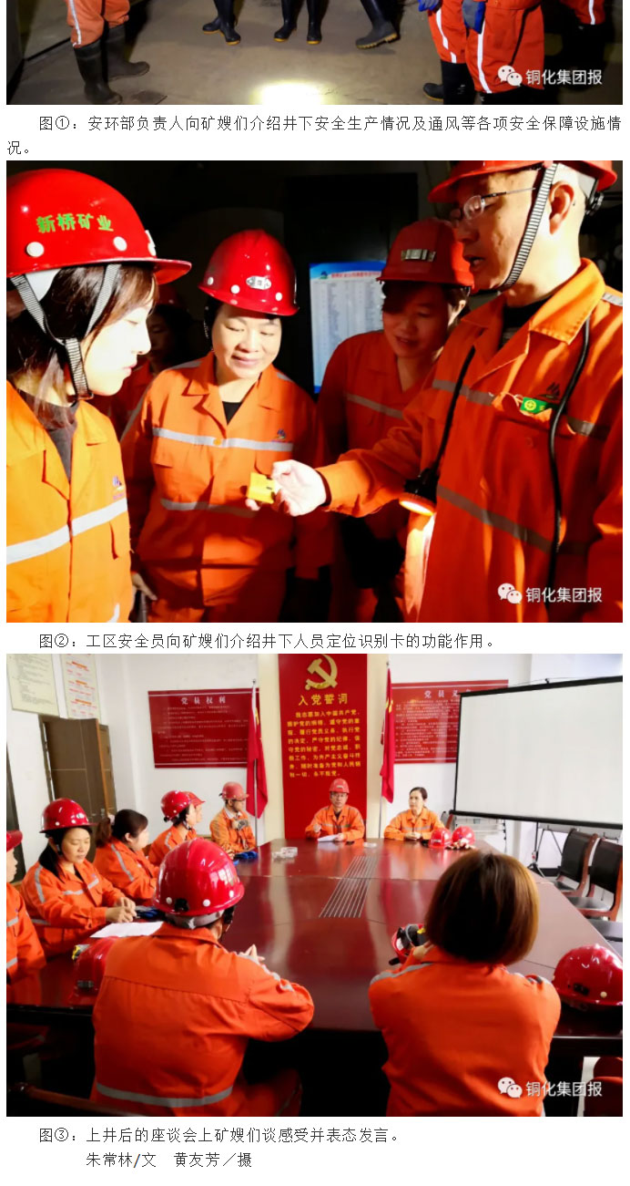 J9游戏(中国)-官方网站