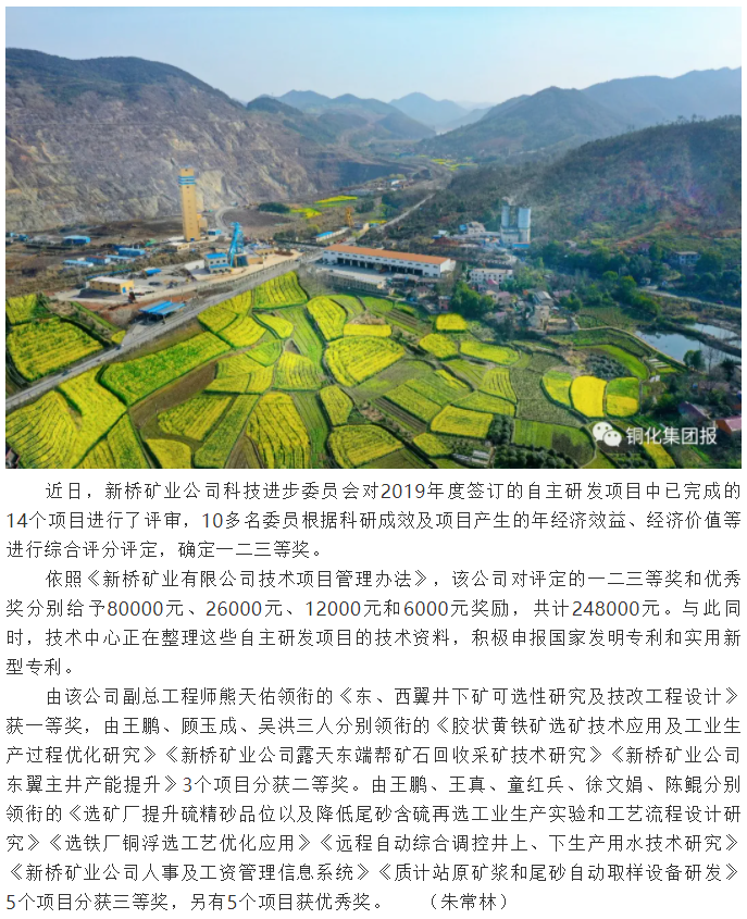 J9游戏(中国)-官方网站