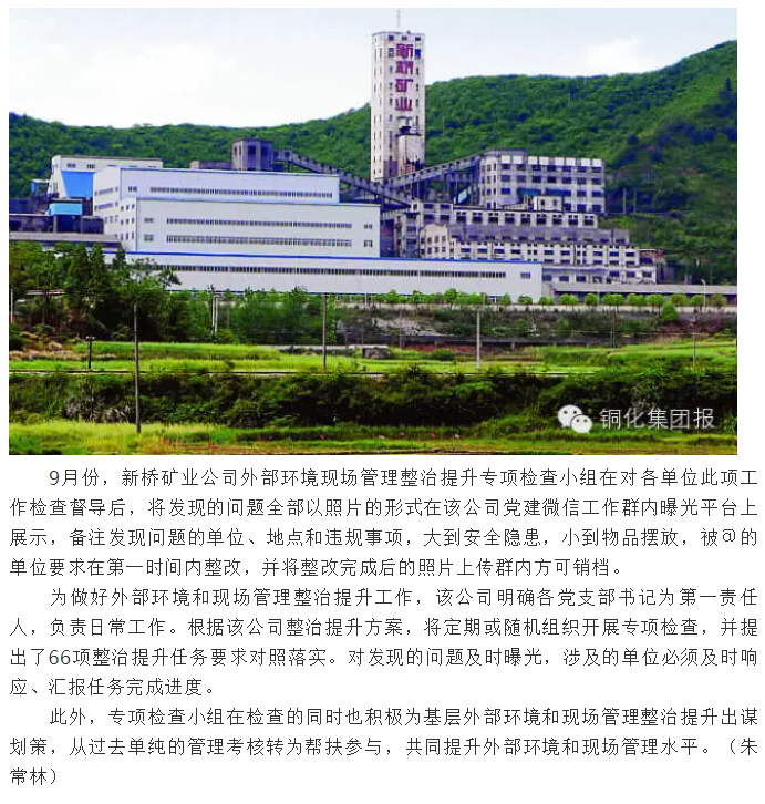 J9游戏(中国)-官方网站