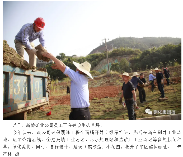 J9游戏(中国)-官方网站