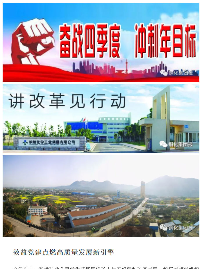 J9游戏(中国)-官方网站