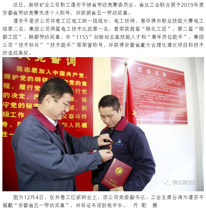 J9游戏(中国)-官方网站