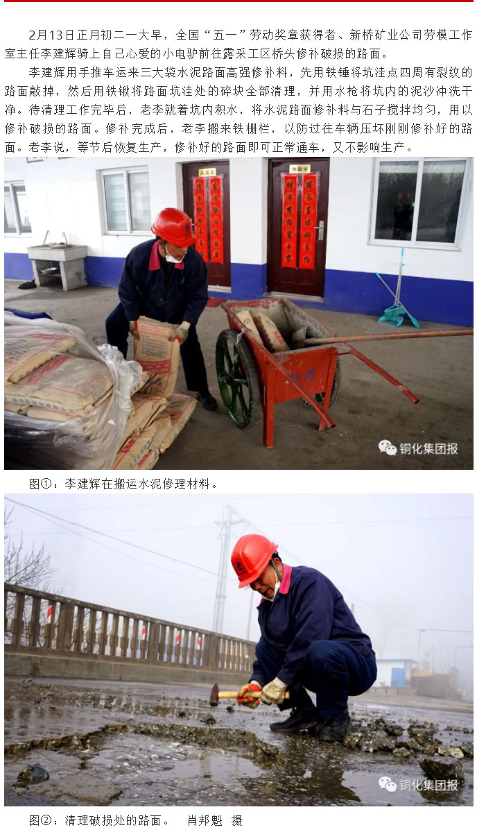 J9游戏(中国)-官方网站