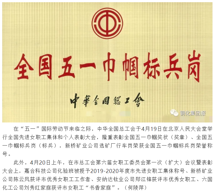 J9游戏(中国)-官方网站